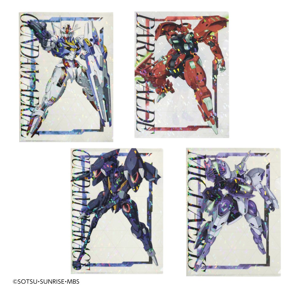 機動戦士ガンダム 水星の魔女 ホロクリアファイル｜機動戦士ガンダム