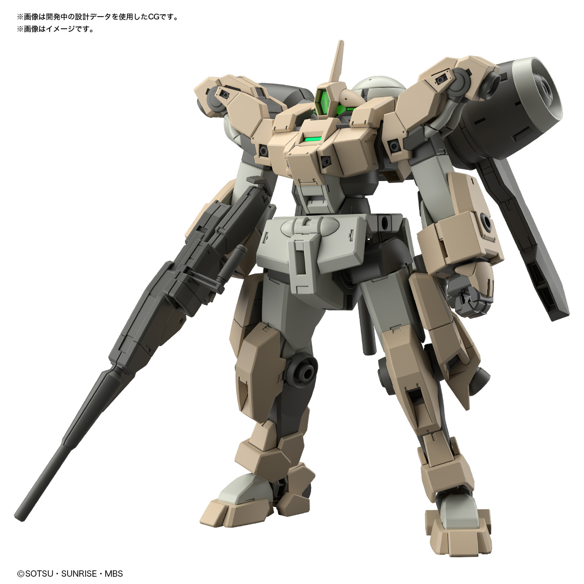 HG 1/144 デミバーディング｜機動戦士ガンダム 水星の魔女 公式サイト