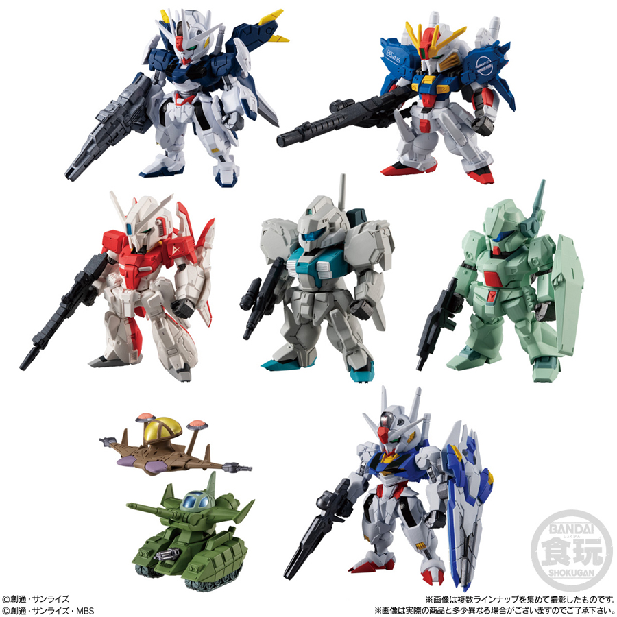 ガンダムコンバージ#23 51N+hAYAjAL._AC_UF894,
